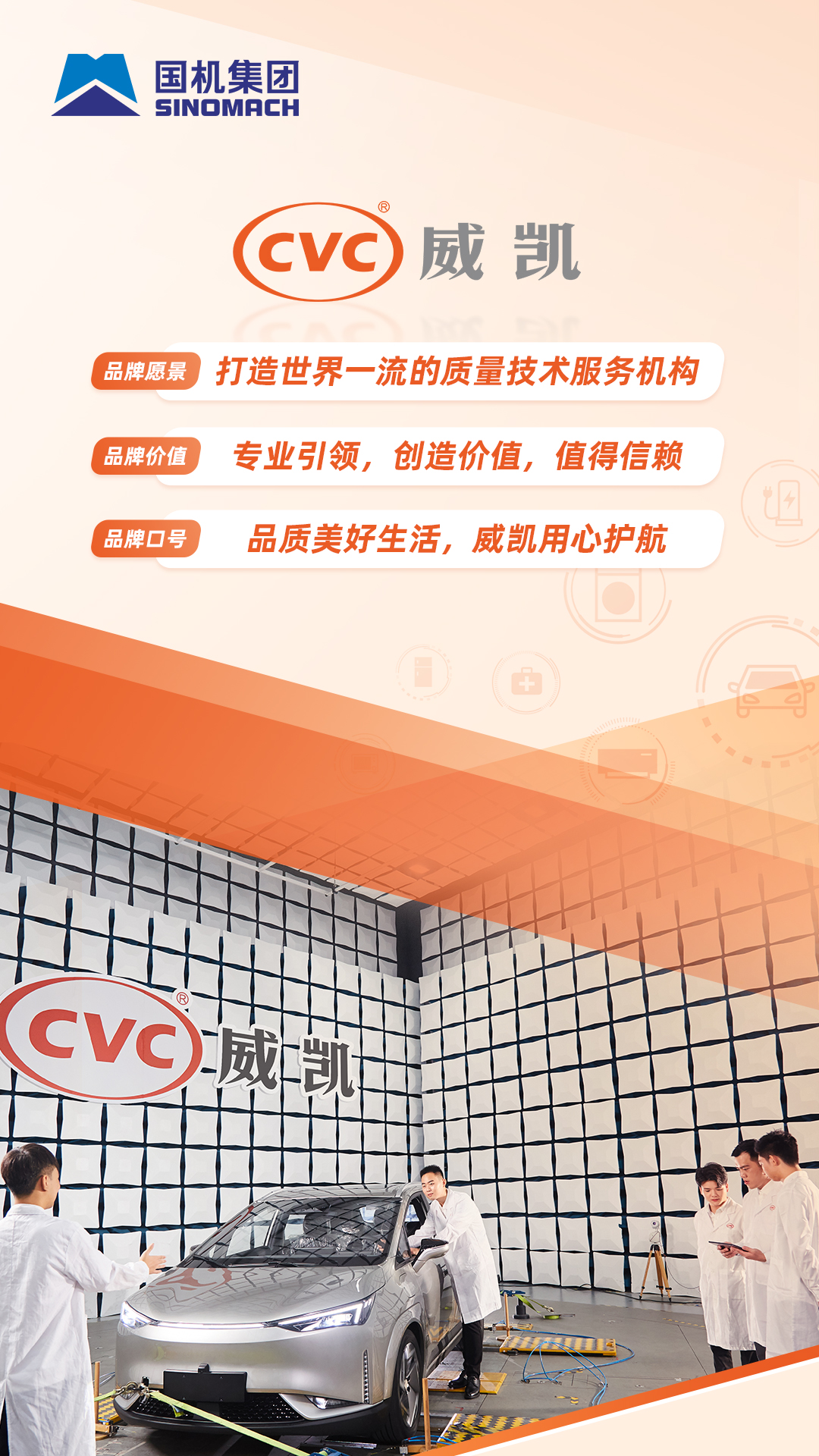 W020251105435826307338 upay钱包 -轻松支付,安心选择