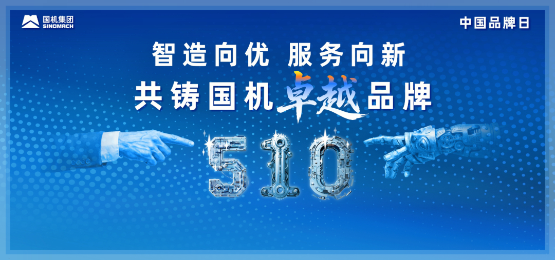 W020260518421818589135 upay钱包 -轻松支付,安心选择