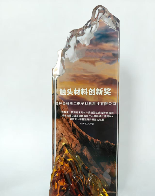 W020260401595734491959 upay钱包 -轻松支付,安心选择