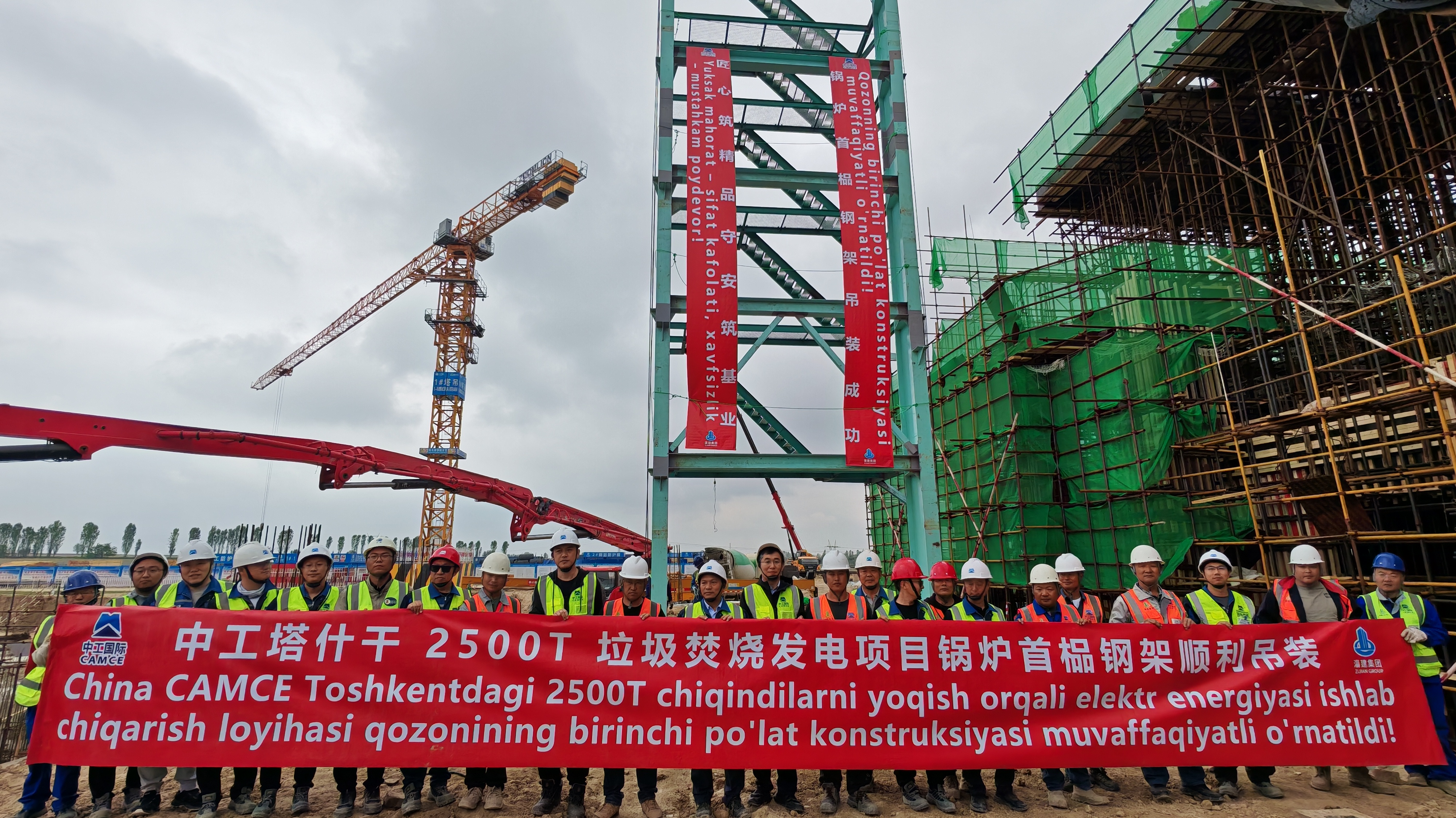 W020260421537822390549 upay钱包 -轻松支付,安心选择
