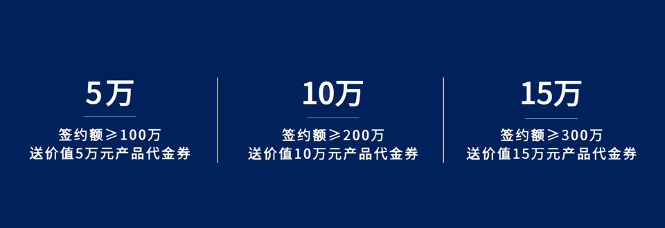 壹定发电器集团全球招商，，壹定发电器全球招商