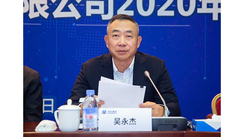 W020201130344161090322 upay钱包 -轻松支付,安心选择