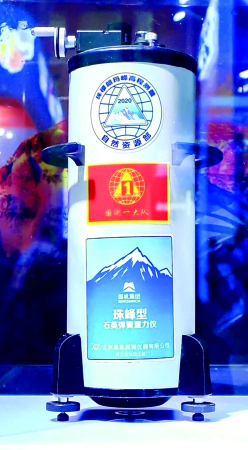 W020221017044456937322 upay钱包 -轻松支付,安心选择