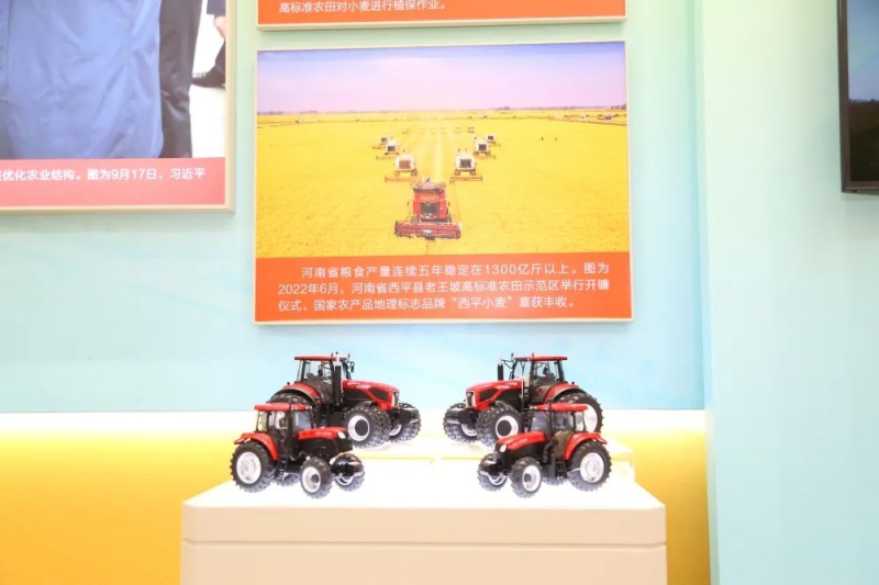 W020221013323076195783 upay钱包 -轻松支付,安心选择