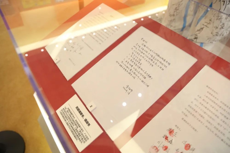 W020221013323076238841 upay钱包 -轻松支付,安心选择