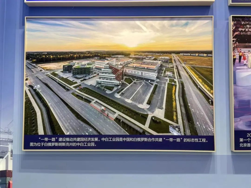 W020221013323076268315 upay钱包 -轻松支付,安心选择