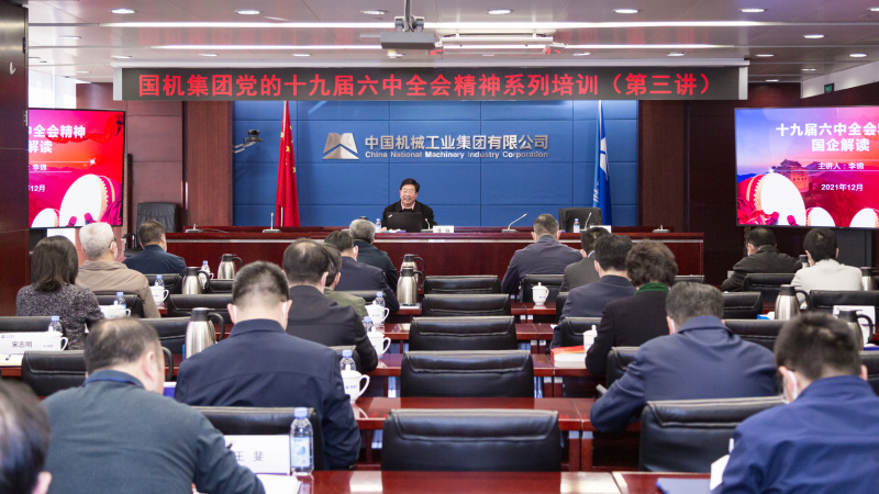 W020211215766387876242 upay钱包 -轻松支付,安心选择
