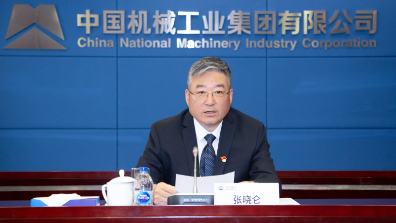 W020230425099686108223 upay钱包 -轻松支付,安心选择