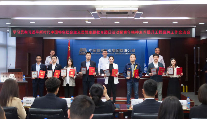 W020230505100668483841 upay钱包 -轻松支付,安心选择