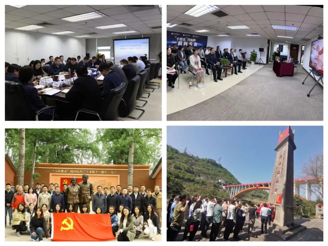 W020230525031420099708 图片