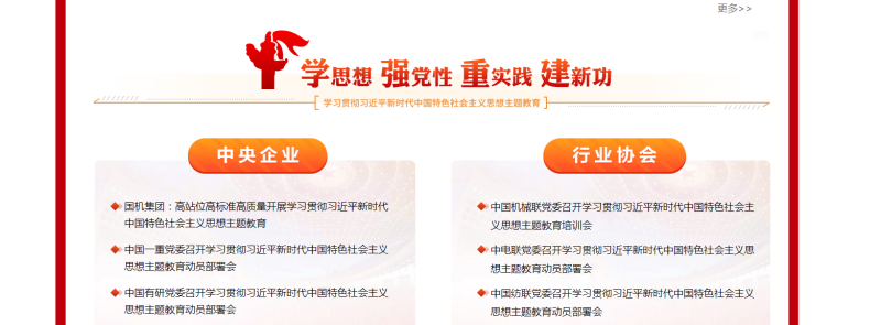 upay钱包 -轻松支付,安心选择