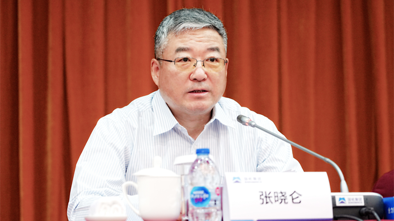 W020240814285608614482 upay钱包 -轻松支付,安心选择