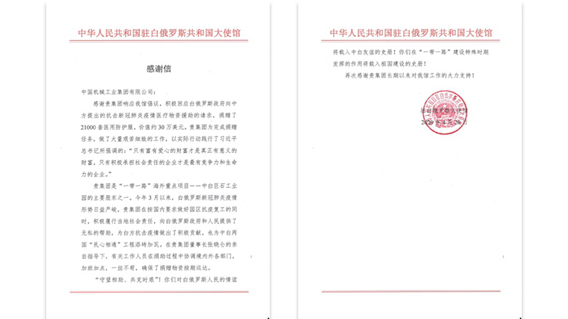 upay钱包 -轻松支付,安心选择