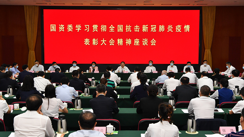 W020201116098668398920 upay钱包 -轻松支付,安心选择
