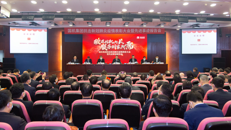 W020201116100650831897 upay钱包 -轻松支付,安心选择