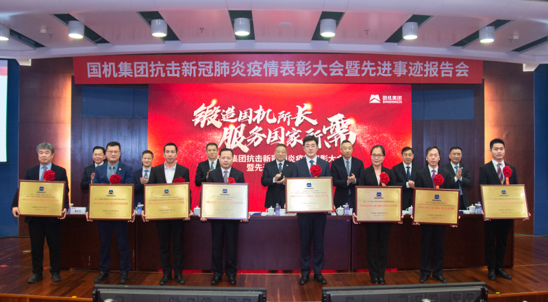 W020201116100650880192 upay钱包 -轻松支付,安心选择